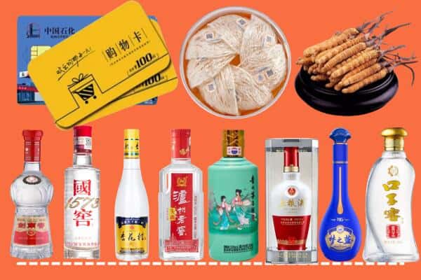 泸溪县烟酒回收
