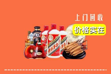 诚信求购:泸溪县高价回收酒