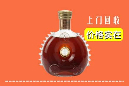 泸溪县回收路易十三