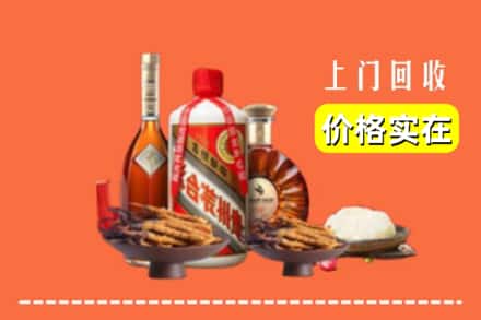 泸溪县名酒回收