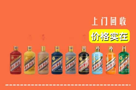 泸溪县烟酒回收