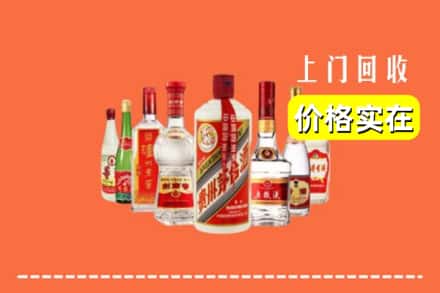 泸溪县回收烟酒