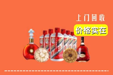 泸溪县回收烟酒