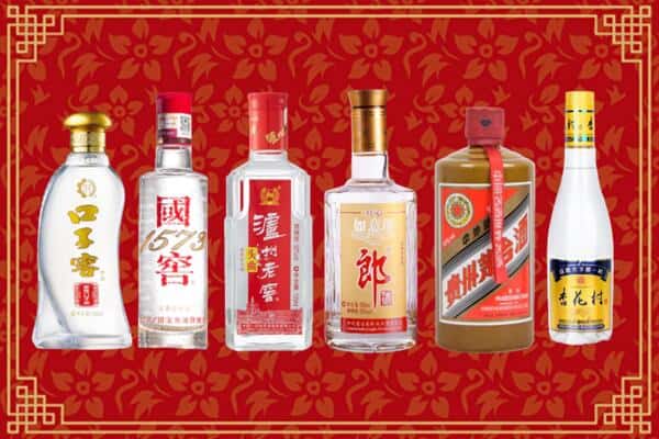 泸溪县回收名酒