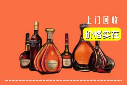 泸溪县回收洋酒