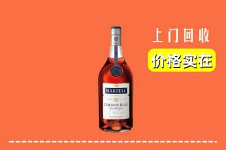 泸溪县回收蓝带