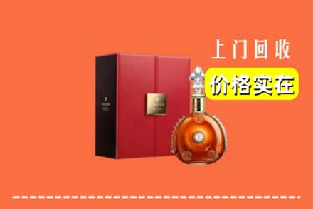 泸溪县回收人头马