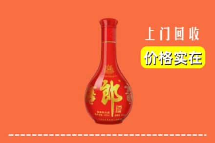 泸溪县回收红花郎