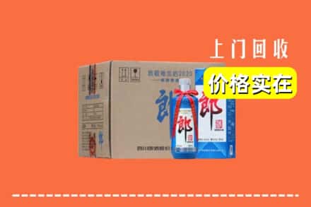 泸溪县回收郎酒