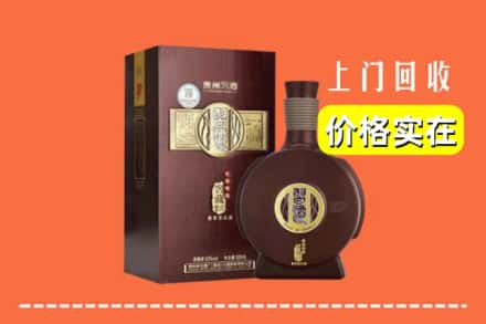 诚信求购:泸溪县高价回收习酒