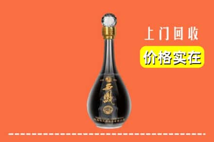 泸溪县回收西凤酒