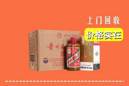泸溪县回收精品茅台酒
