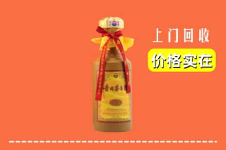 泸溪县回收15年茅台酒