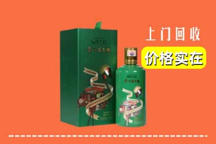 泸溪县回收出口茅台酒
