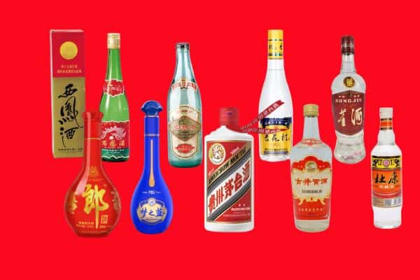 泸溪县回收烟酒